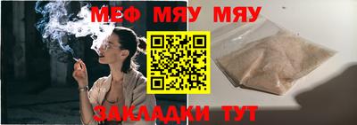 амфетамин Моздок