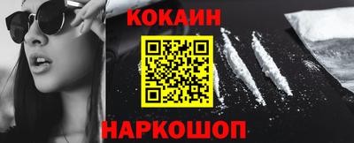 стаф Можга