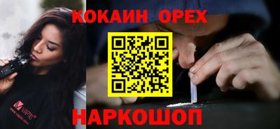 амфетамин Моздок