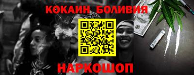 амфетамин Моздок