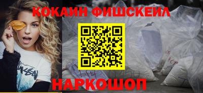 амфетамин Моздок