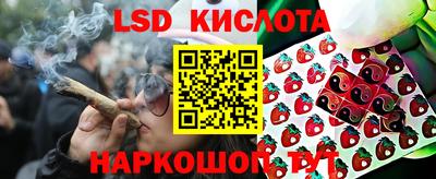 амфетамин Моздок