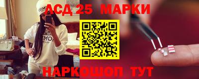 амфетамин Моздок