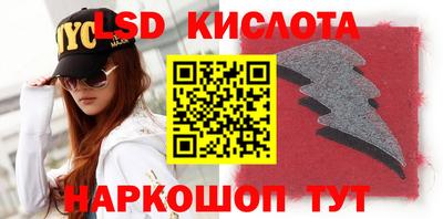 амфетамин Моздок