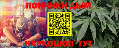 амфетамин Моздок