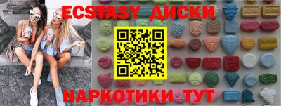 стаф Можга