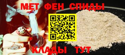бошки Можайск