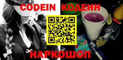 амфетамин Моздок