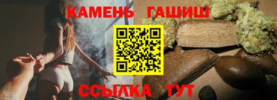 бошки Можайск