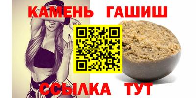 стаф Можга