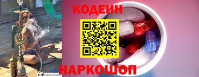 амфетамин Моздок