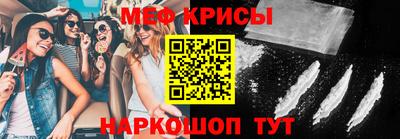 стаф Можга