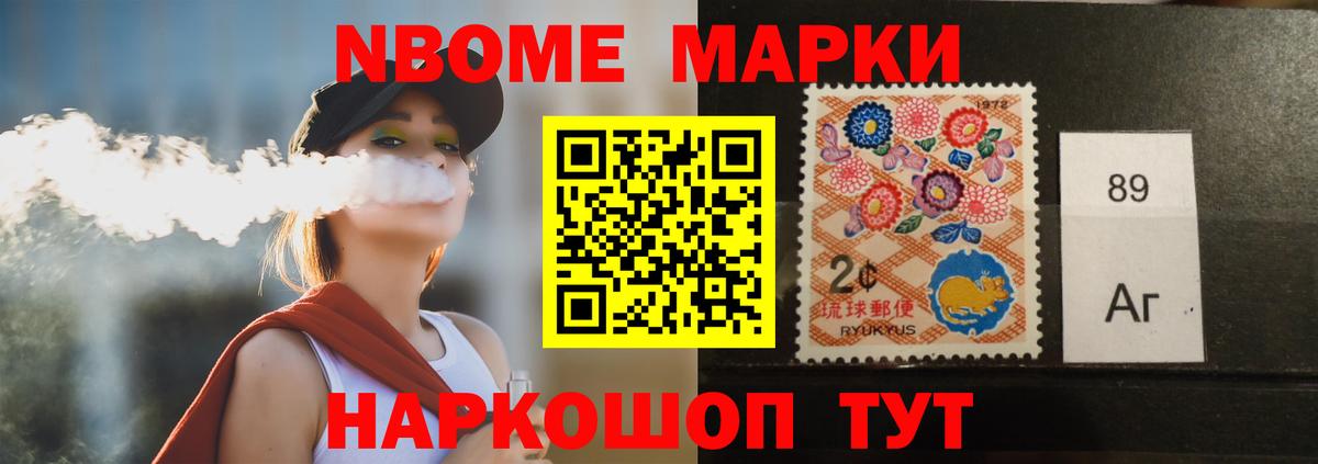 LSD-25 экстази ecstasy  blacksprut вход  Вход с VPN  Кореновск  Лсд 25 экстази кислота 